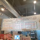 덜미 대천점 이미지