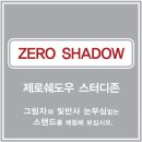 뿜뿜스터디카페 이미지