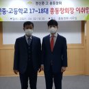 경신고등학교 이미지