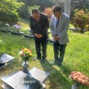 카카오 카플 저지에 산화한 안성노 열사 추모 7주기 이미지