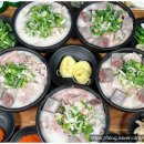 아우내순대 이미지