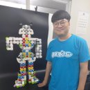 놀면서 배우는 인공지능 이미지
