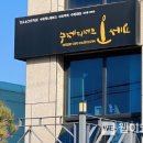 오세요 수제디저트