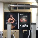 성일헬스클럽 이미지