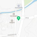 천자봉사우나 이미지