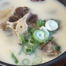 박병궁명인목포설렁탕 이미지