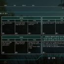프로낚시 - 창원시 진해구 안골로220번길 33 | 프로낚시