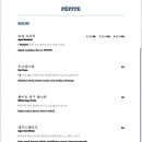 페피트