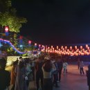 남원국악예술고등학교 이미지