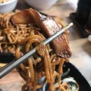 류서방짬뽕 이미지