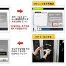 신림역 U-도서관 이미지