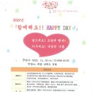 죽림 내죽도공원 이미지