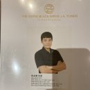 더스윙블랙위례중앙