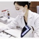 세종스노우의원 네이버블로그
