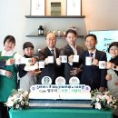 충청남도일자리경제진흥원/카페별무리