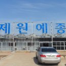 재님농장 네이버블로그