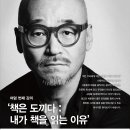 바바리안모터스 - 고양시 덕양구 권율대로 420 | 바바리안모터스