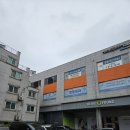 정릉메디칼약국 이미지