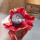 천오당