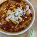 판지 1길 R 이미지