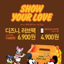 도너츠엔터테인먼트