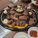 금송촌 이미지