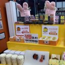 일등카박사 | 전남 목포 2박 3일 여행 2, 3일차 코스(목포해상케이블카, 고하도, 유달산, 스카이워크, 황박사쫀디기)