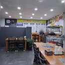 길손식당 앞 이미지