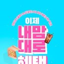 모두컴바인 이미지