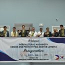 [뉴스앤넷] 코이카, 필리핀에 최초의 한국형 농기계현대화센터 구축 완료 이미지