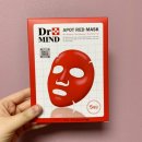 더블유마인드랩
