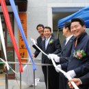 교동 경로당 이미지