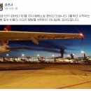 인헌동-35 이미지