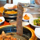 농가왕갈비