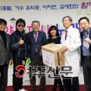 경기도노인전문 여주병원
