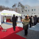 래미안건설(주) 이미지