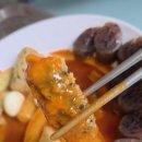 혜성한분식 이미지