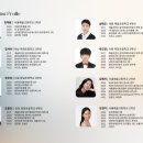 아트영