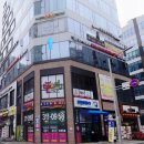 오늘앤바디시흥장곡점 | [뷰티] 오늘앤바디 시흥장곡점_방문기