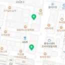 칠곡손샘영어초등어학원