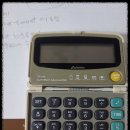 지에스25 송내은서점 | [왕과 사는 남자] 그리고 [만약에 우리] @영등포 롯데시네마 (ft YJK엄니 건강하세요 🙏💪♥)