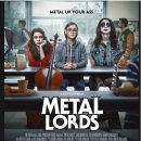메탈 로드 ( Metal Lords , 2022 ) 이미지