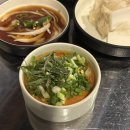 반달커피 경산옥산점 | 경산막창맛집 옥산동핫플 연막창 경산옥산점