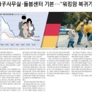 현대항공주