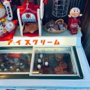 강남타이야키코히 - 강남구 남부순환로 2942 | 강남타이야키코히