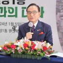 원성1동 행정복지센터 이미지