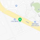 스피드메이트 대구 현풍점 이미지