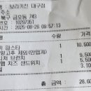 보라키친 이미지