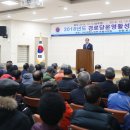 보령경로당 이미지