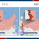 더큰여행주